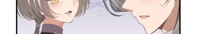 Ta Không Muốn Làm Đệ Nhất Chapter 251 - Trang 3