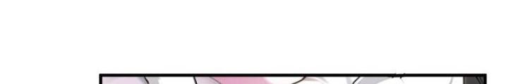Ta Không Muốn Làm Đệ Nhất Chapter 251 - Trang 3