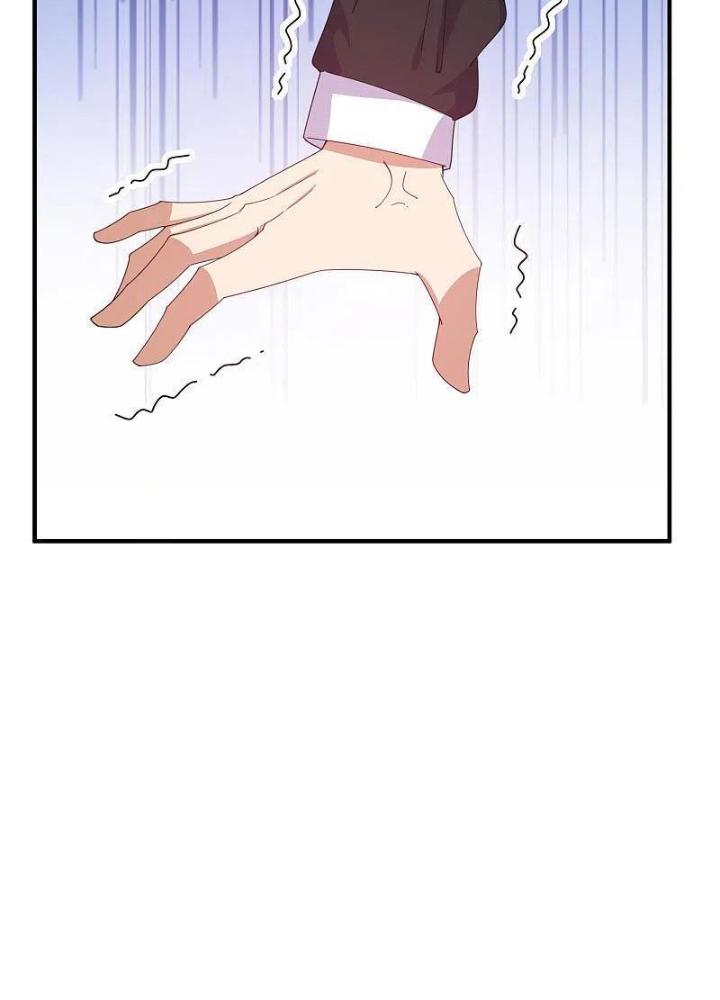 Từ Hôm Nay Bắt Đầu Làm Người Giàu Nhất Chapter 242 - Trang 3