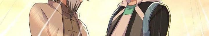 Từ Hôm Nay Bắt Đầu Làm Người Giàu Nhất Chapter 242 - Trang 3