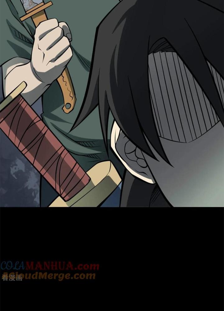 Người Thương Thuyết Cõi Âm Chapter 54 - Trang 3