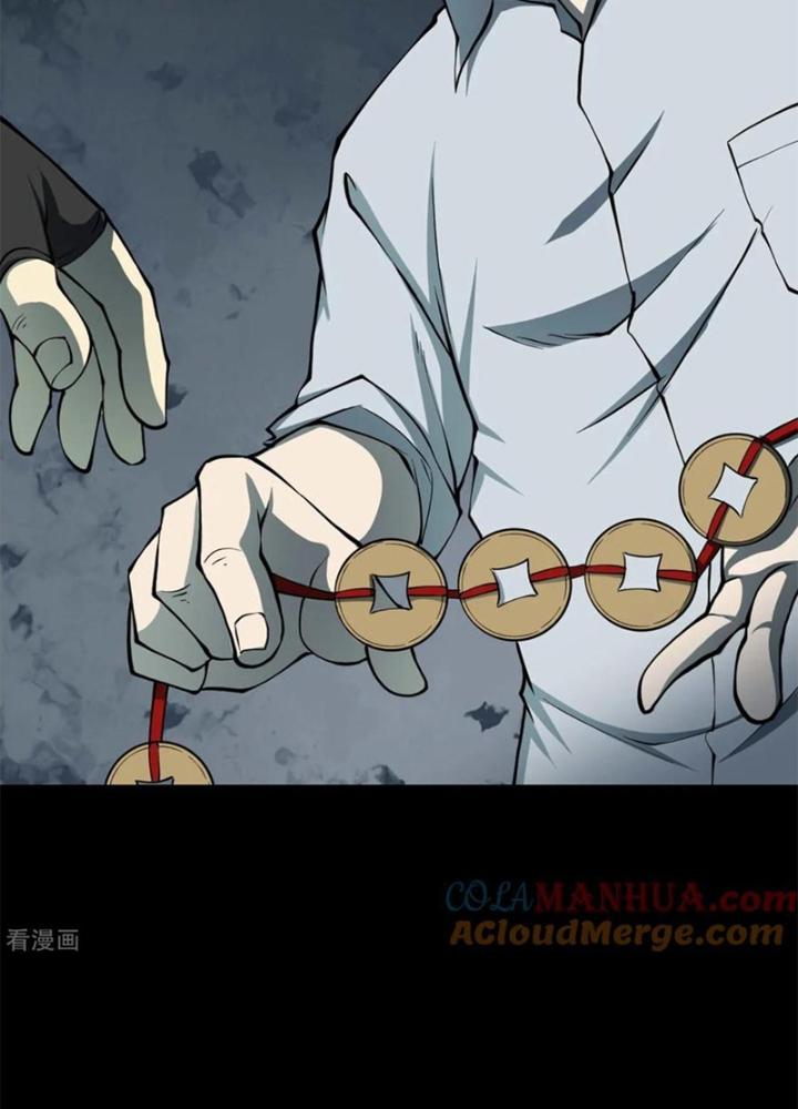 Người Thương Thuyết Cõi Âm Chapter 54 - Trang 3