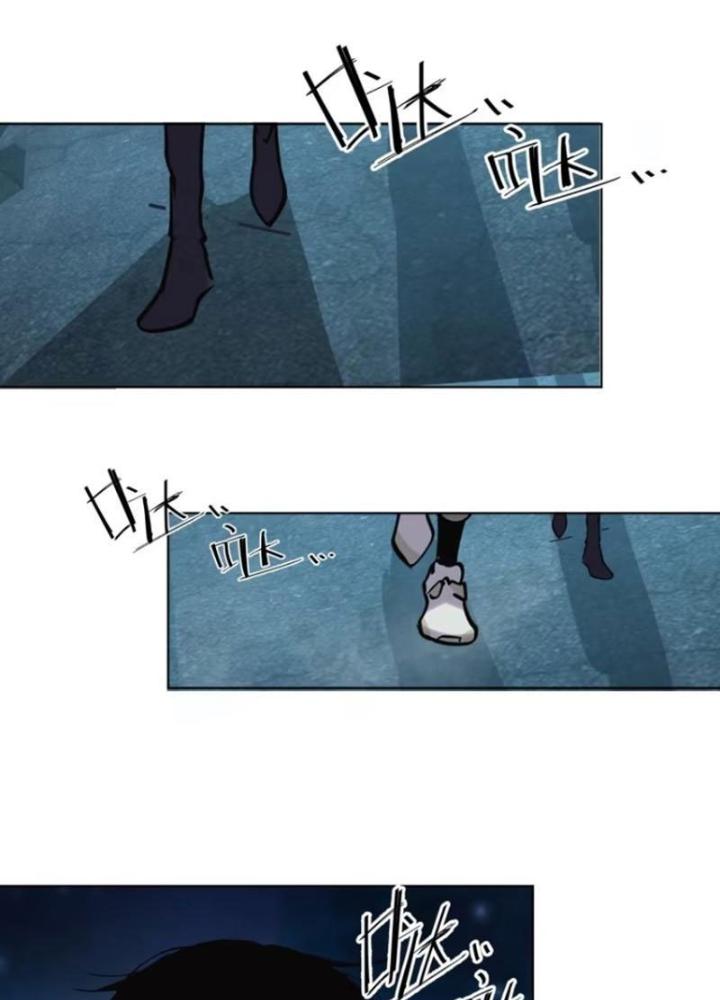 Tôi Vậy Mà Lại Là Trùm Cuối Chapter 66 - Trang 4