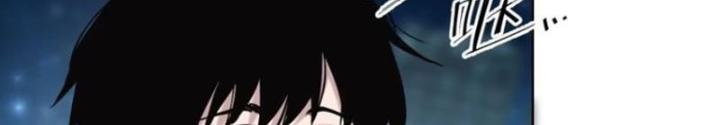 Tôi Vậy Mà Lại Là Trùm Cuối Chapter 66 - Trang 4