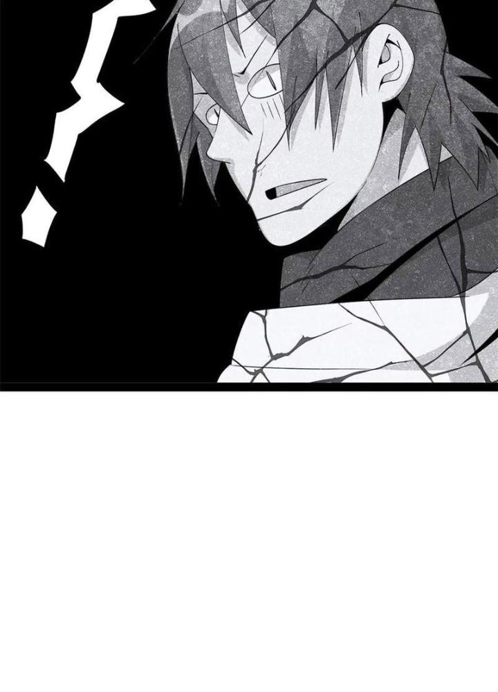Lời Nguyền Này Thật Tuyệt Vời Chapter 71 - Trang 3