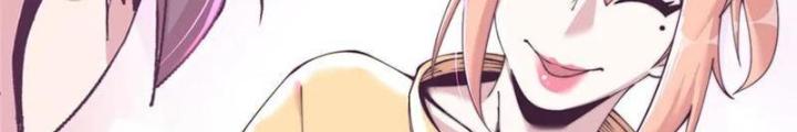 Lời Nguyền Này Thật Tuyệt Vời Chapter 71 - Trang 3