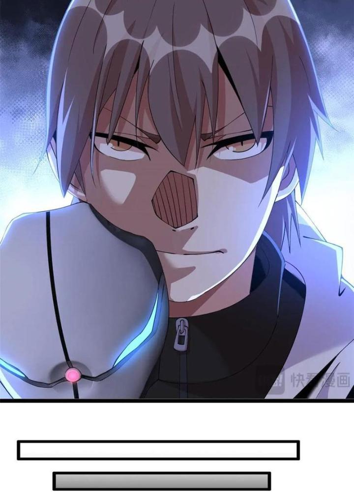 Lời Nguyền Này Thật Tuyệt Vời Chapter 71 - Trang 3