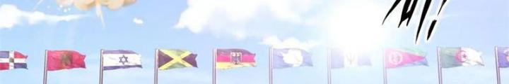 Lời Nguyền Này Thật Tuyệt Vời Chapter 71 - Trang 3