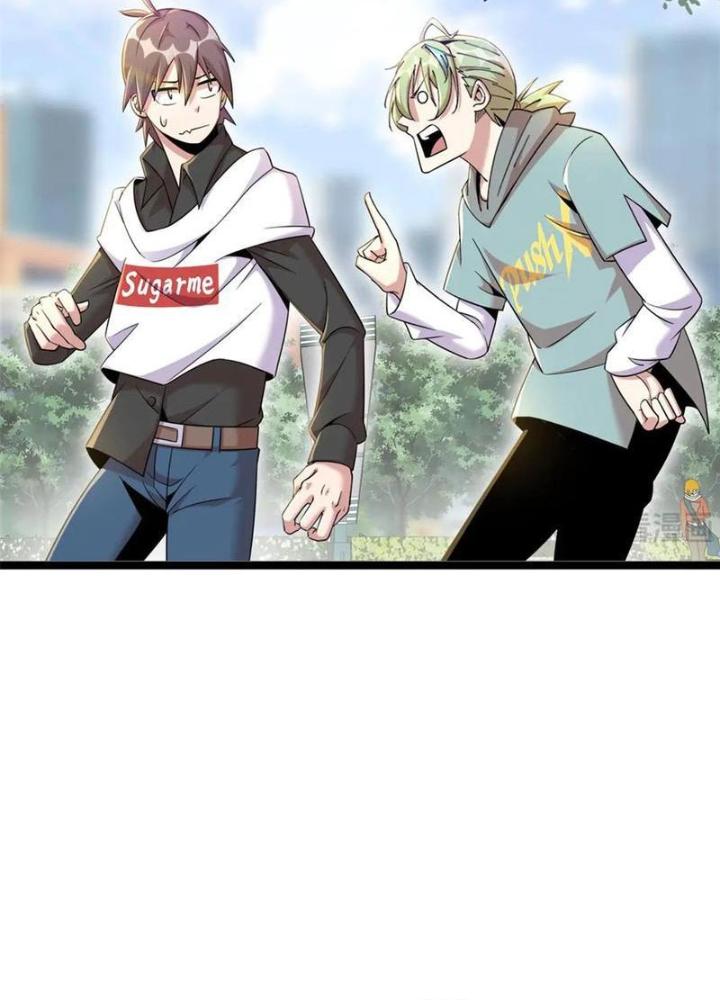 Lời Nguyền Này Thật Tuyệt Vời Chapter 71 - Trang 3