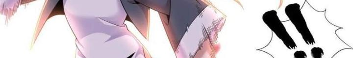 Lời Nguyền Này Thật Tuyệt Vời Chapter 71 - Trang 3