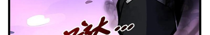 Xin Lỗi, Kỹ Năng Tự Động Của Ta Max Cấp Rồi! Chapter 11 - Trang 2