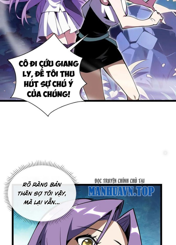 Xin Lỗi, Kỹ Năng Tự Động Của Ta Max Cấp Rồi! Chapter 11 - Trang 2