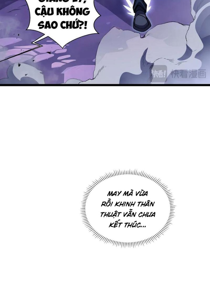 Xin Lỗi, Kỹ Năng Tự Động Của Ta Max Cấp Rồi! Chapter 11 - Trang 2