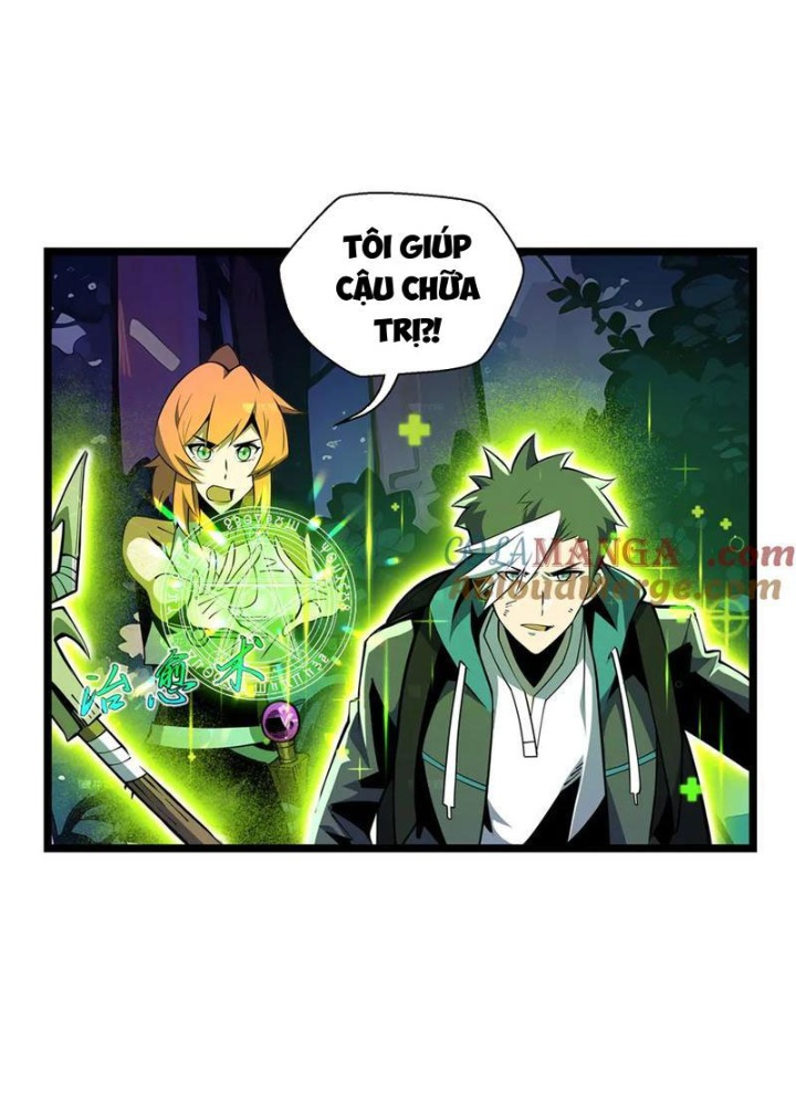 Xin Lỗi, Kỹ Năng Tự Động Của Ta Max Cấp Rồi! Chapter 11 - Trang 2