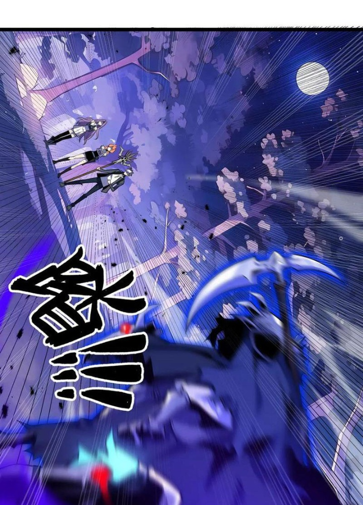 Xin Lỗi, Kỹ Năng Tự Động Của Ta Max Cấp Rồi! Chapter 11 - Trang 2
