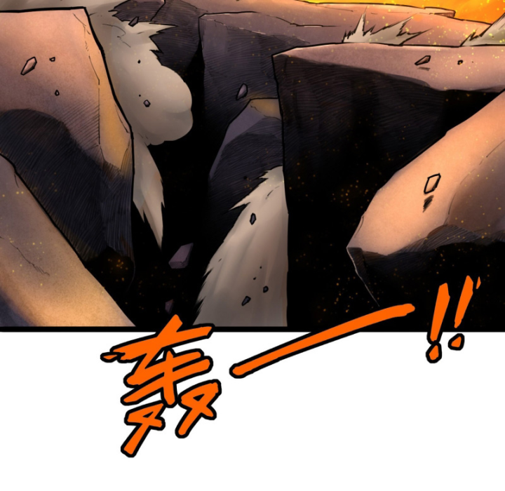 Linh Lung • Nguyệt Khôi Truyện Chapter 3 - Trang 2