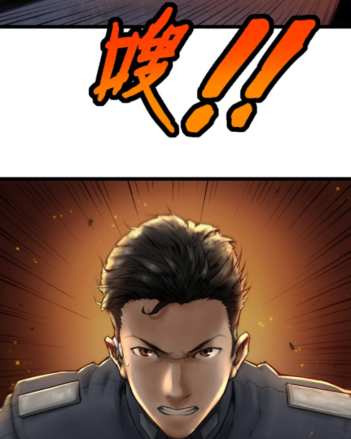 Linh Lung • Nguyệt Khôi Truyện Chapter 3 - Trang 2