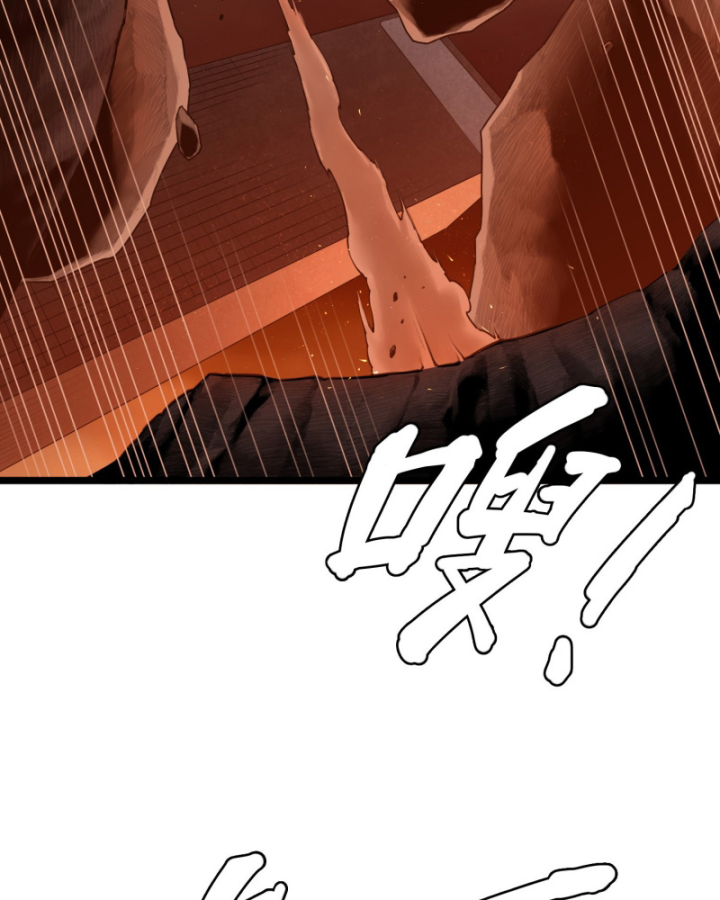 Linh Lung • Nguyệt Khôi Truyện Chapter 3 - Trang 2