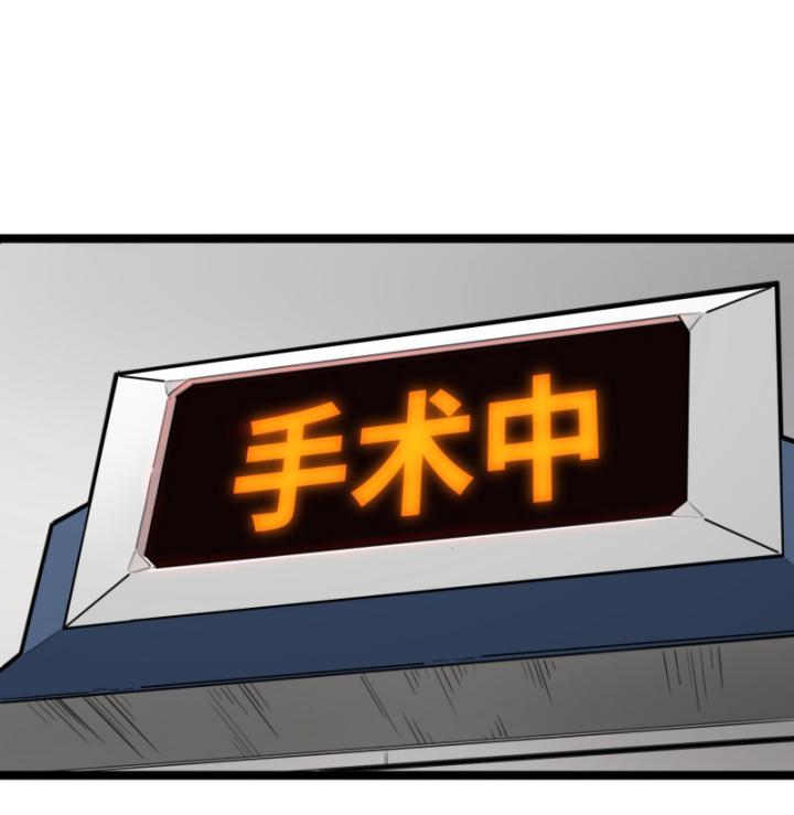Linh Lung • Nguyệt Khôi Truyện Chapter 4 - Trang 2