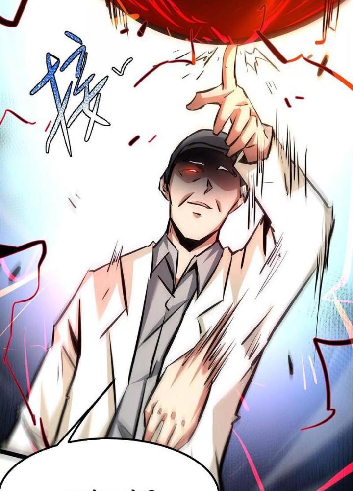 Chư Thần Rút Lui Chapter 81 - Trang 3