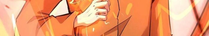 Chư Thần Rút Lui Chapter 81 - Trang 3