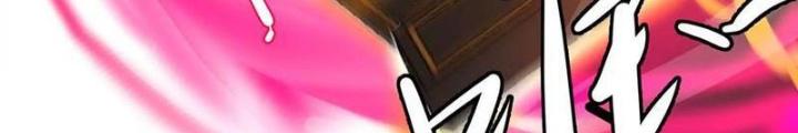 Chư Thần Rút Lui Chapter 84 - Trang 3