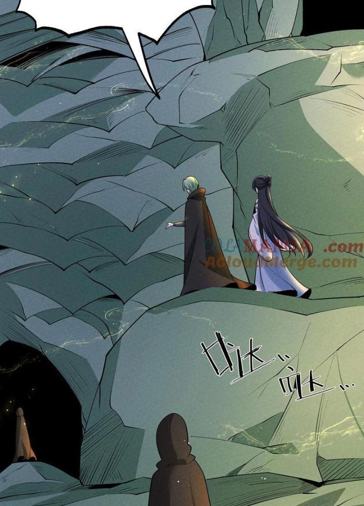 Lòng Hiếu Thảo Của Đồ Đệ Ta Gần Như Biến Chất! Chapter 28 - Trang 2