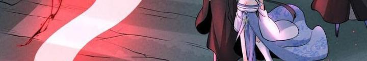 Lòng Hiếu Thảo Của Đồ Đệ Ta Gần Như Biến Chất! Chapter 28 - Trang 2