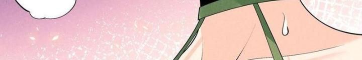 Lòng Hiếu Thảo Của Đồ Đệ Ta Gần Như Biến Chất! Chapter 28 - Trang 2