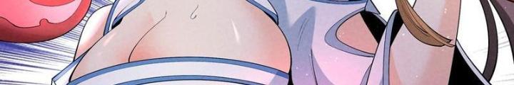 Lòng Hiếu Thảo Của Đồ Đệ Ta Gần Như Biến Chất! Chapter 28 - Trang 2