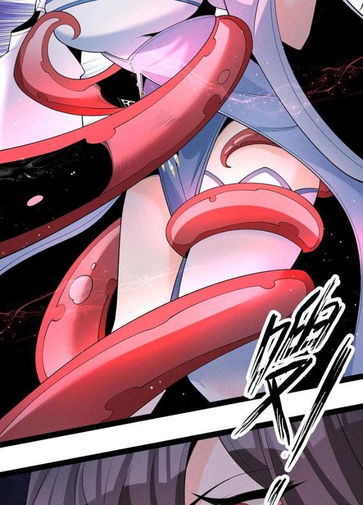 Lòng Hiếu Thảo Của Đồ Đệ Ta Gần Như Biến Chất! Chapter 28 - Trang 2