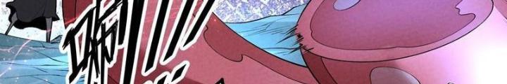 Lòng Hiếu Thảo Của Đồ Đệ Ta Gần Như Biến Chất! Chapter 28 - Trang 2