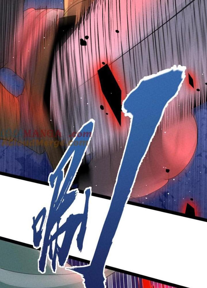 Lòng Hiếu Thảo Của Đồ Đệ Ta Gần Như Biến Chất! Chapter 28 - Trang 2