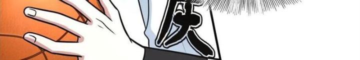 Dũng Cảm Tiến Về Phía Trước Chapter 68 - Trang 2