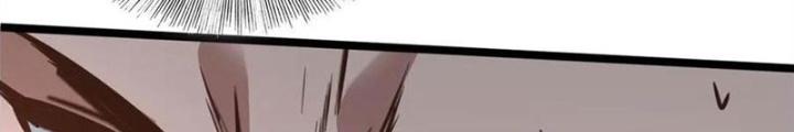 Dũng Cảm Tiến Về Phía Trước Chapter 71 - Trang 2
