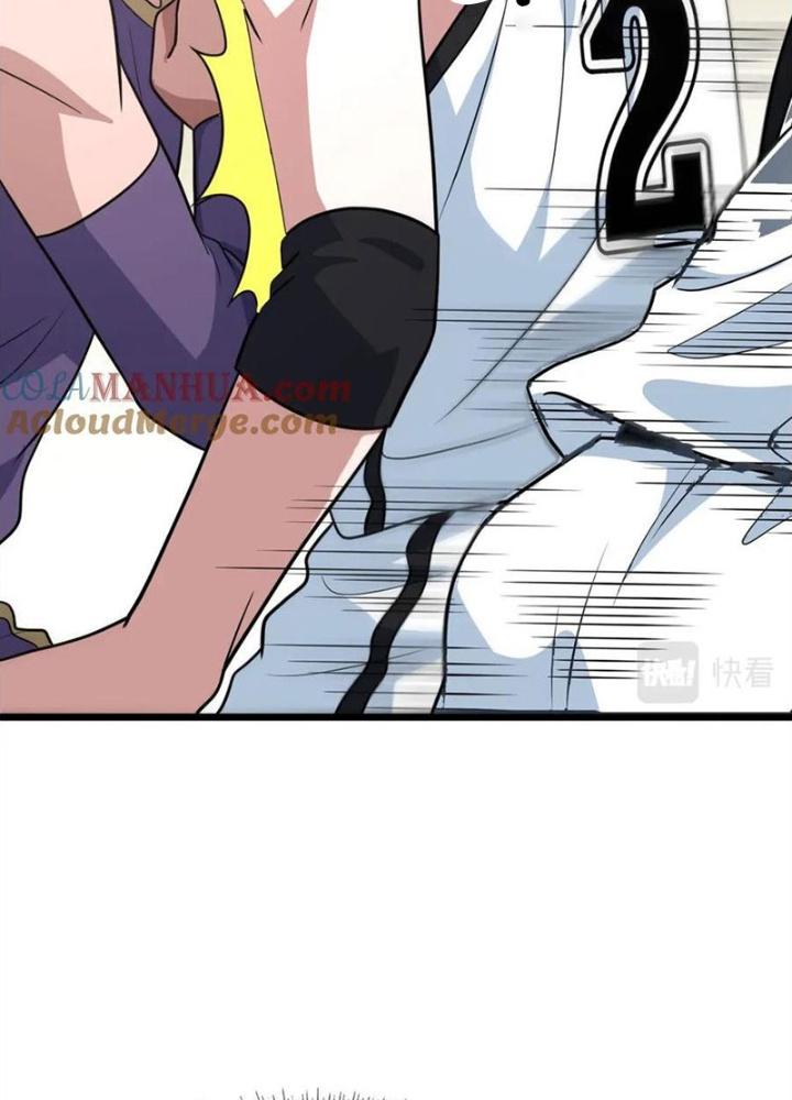 Dũng Cảm Tiến Về Phía Trước Chapter 74 - Trang 2