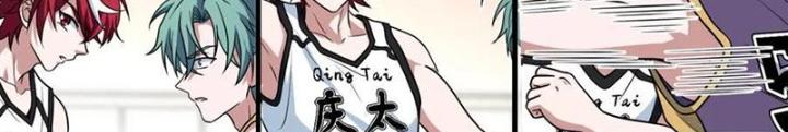 Dũng Cảm Tiến Về Phía Trước Chapter 74 - Trang 2