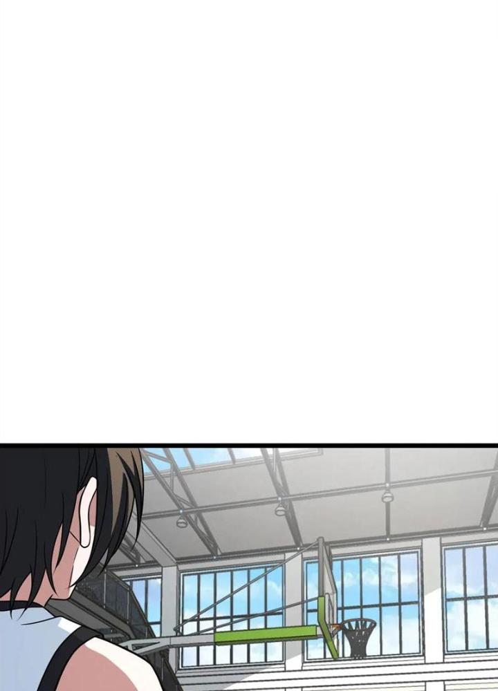 Dũng Cảm Tiến Về Phía Trước Chapter 74 - Trang 2