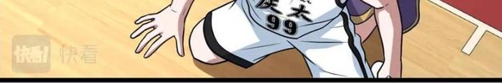 Dũng Cảm Tiến Về Phía Trước Chapter 74 - Trang 2