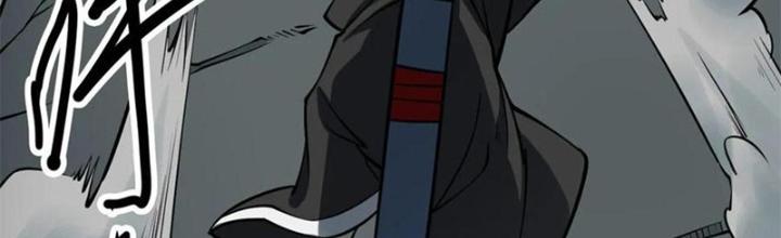 Người Thương Thuyết Cõi Âm Chapter 56 - Trang 3