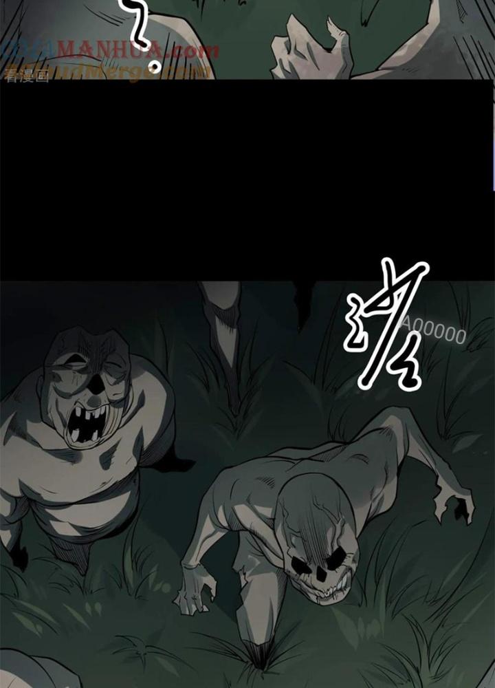 Người Thương Thuyết Cõi Âm Chapter 56 - Trang 3