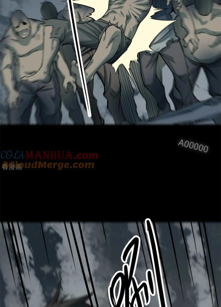 Người Thương Thuyết Cõi Âm Chapter 57 - Trang 3