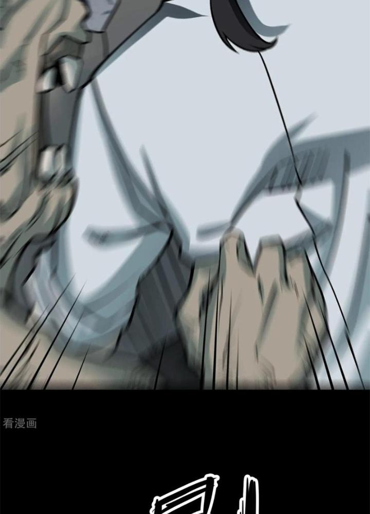 Người Thương Thuyết Cõi Âm Chapter 57 - Trang 3