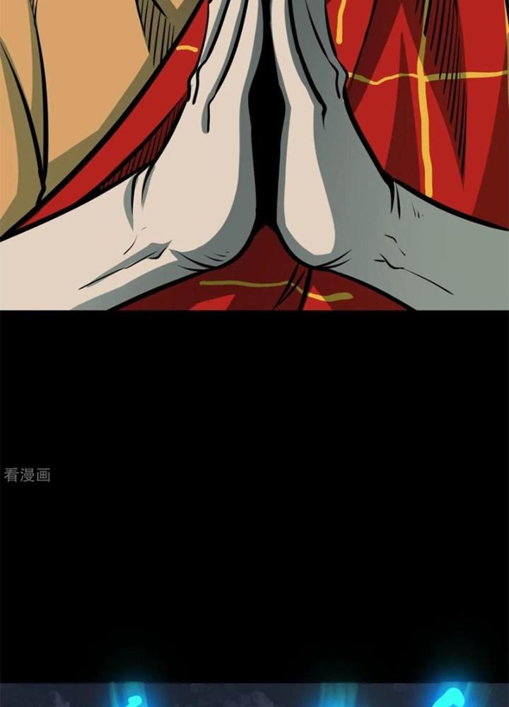 Người Thương Thuyết Cõi Âm Chapter 57 - Trang 3