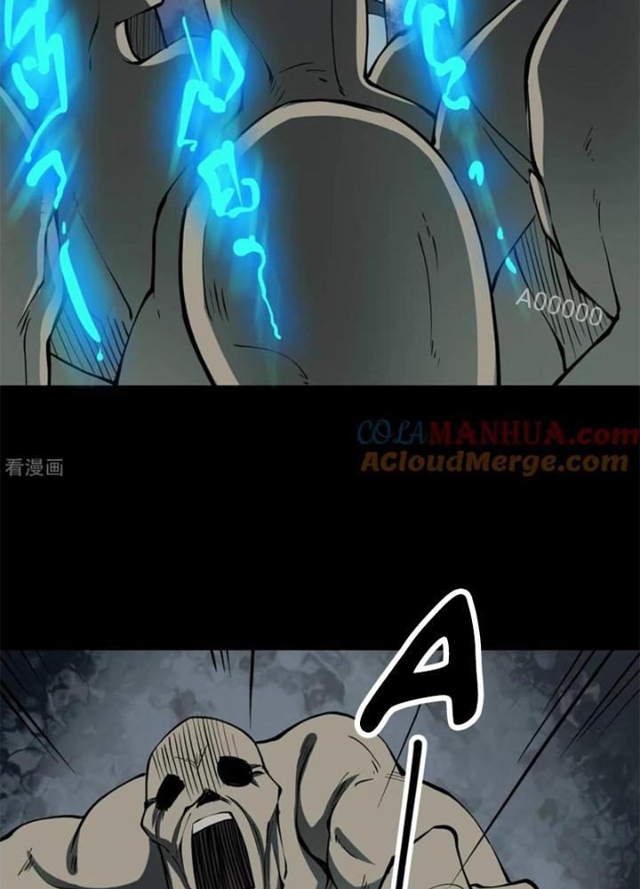 Người Thương Thuyết Cõi Âm Chapter 57 - Trang 3