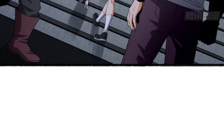 Ngài Hoàn Toàn Không Tiết Lộ Sao? Chapter 49 - Trang 2