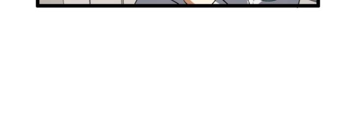 Ngài Hoàn Toàn Không Tiết Lộ Sao? Chapter 49 - Trang 2