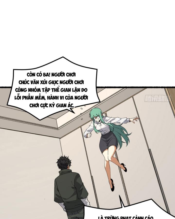 Ngài Hoàn Toàn Không Tiết Lộ Sao? Chapter 49 - Trang 2