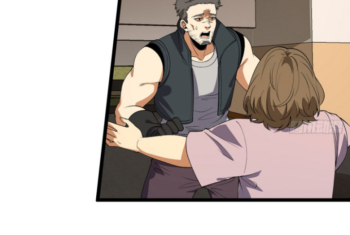 Ngài Hoàn Toàn Không Tiết Lộ Sao? Chapter 49 - Trang 2