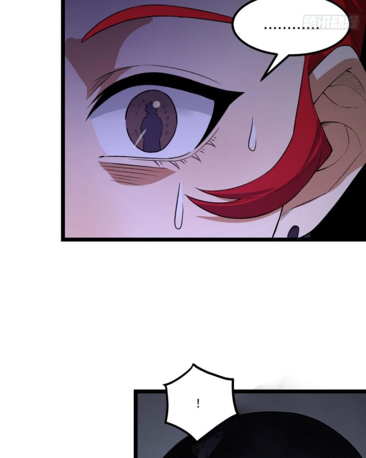 Ngài Hoàn Toàn Không Tiết Lộ Sao? Chapter 49 - Trang 2